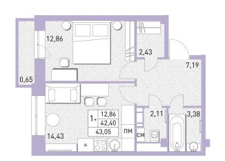 Продается двухкомнатная квартира, 42.7 м2, Балашиха, жилой комплекс Столичный, к23, ЖК Столичный