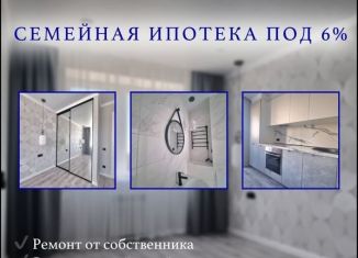 Продаю 2-комнатную квартиру, 57 м2, Омск, ЖК Садовый, улица Ватутина, 39