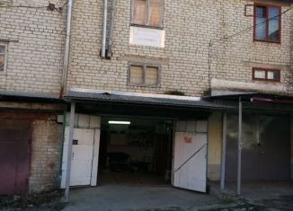 Продам гараж, 30 м2, Ставропольский край, улица 40 лет Октября
