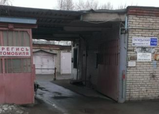 Продажа гаража, 22 м2, Москва, Тагильская улица, вл5Ас7, район Метрогородок