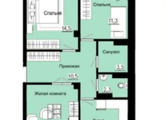 Продаю 3-комнатную квартиру, 75.4 м2, Красноярский край