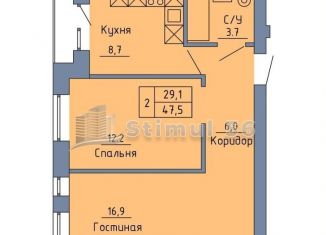 2-комнатная квартира на продажу, 47.7 м2, Оренбург, Промышленный район