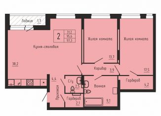 Продажа 2-комнатной квартиры, 97.3 м2, Свердловская область