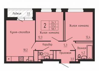 Продажа 2-комнатной квартиры, 58.9 м2, Екатеринбург, метро Чкаловская