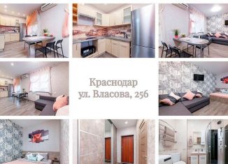 Продам квартиру студию, 30 м2, Краснодар, улица Михаила Власова, Западный округ