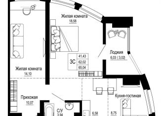 3-комнатная квартира на продажу, 65 м2, Ростов-на-Дону, Привокзальная улица, 3В, Железнодорожный район