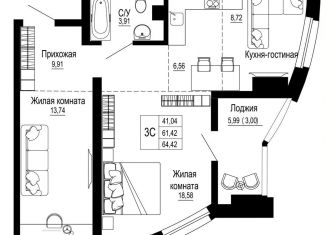 Продаю 3-комнатную квартиру, 64.8 м2, Ростовская область