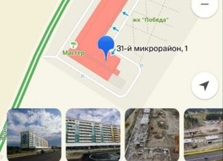 Машиноместо в аренду, 20 м2, Ангарск, улица Алёшина, 1