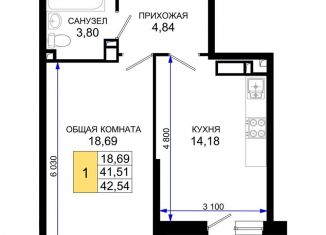 Продаю 1-ком. квартиру, 42.5 м2, Краснодар, ЖК Лучший, Ростовское шоссе, 30/6