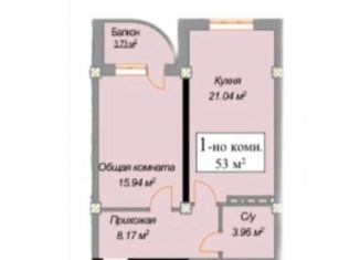 Продам 1-ком. квартиру, 53 м2, Дагестан, Карабудахкентское шоссе, 22