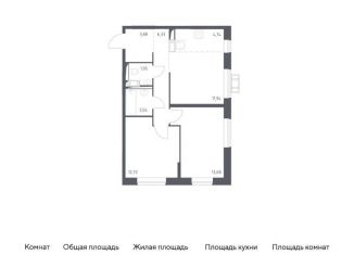 Продается 3-комнатная квартира, 58.3 м2, Московская область, микрорайон Пригород Лесное, к12.1