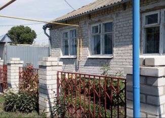 Продам дом, 61.6 м2, поселок городского типа Конышевка, улица Гайдара, 2А