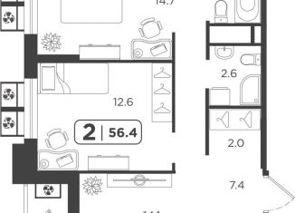 Продам 2-комнатную квартиру, 56.5 м2, Тюмень, Центральный округ, Холодильная улица