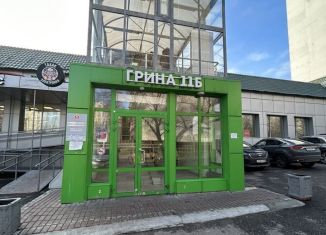 Сдача в аренду торговой площади, 40 м2, Москва, улица Грина, 11Б, район Северное Бутово