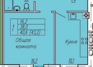 Продажа 1-комнатной квартиры, 41.1 м2, Иваново