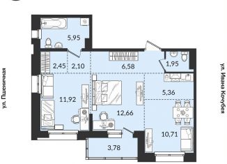 Продам 3-комнатную квартиру, 63.5 м2, Иркутск, Правобережный округ