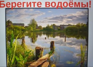 Продам земельный участок, 600 сот., Берёзовское сельское поселение, Коммунистический проспект