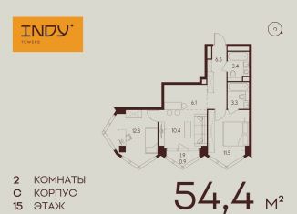 Продается двухкомнатная квартира, 54.4 м2, Москва, Хорошевский район