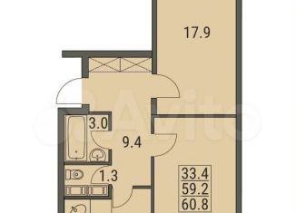 Продажа 2-ком. квартиры, 54.9 м2, Москва, Старый Толмачёвский переулок, 7, Старый Толмачёвский переулок