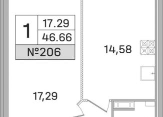 Продажа однокомнатной квартиры, 46.7 м2, Королёв, улица Калинина, 11