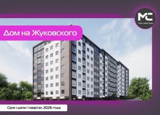 Трехкомнатная квартира на продажу, 71.1 м2, Владимирская область, Загородный проезд, 27