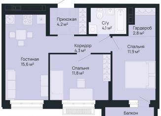 Продам 2-комнатную квартиру, 55.7 м2, Нижний Новгород, улица Невзоровых