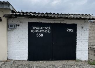 Продаю гараж, 24 м2, Карачаево-Черкесия, Тенистая улица