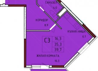 Квартира на продажу студия, 39 м2, Тульская область