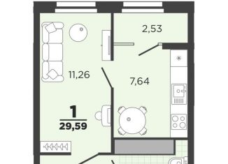 Продается 1-комнатная квартира, 29.6 м2, Рязань