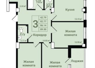 Продается 3-комнатная квартира, 89.5 м2, Самара, Промышленный район, Ново-Вокзальная улица, 114Б