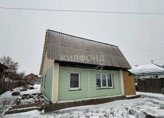 Продам дом, 47.4 м2, Обь, Береговая улица