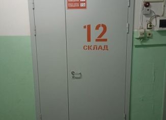 Сдам складское помещение, 190 м2, Омская область, Интернациональная улица, 43