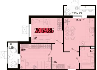 Продается 2-комнатная квартира, 54.9 м2, станица Северская