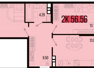Продам 2-комнатную квартиру, 56.6 м2, станица Северская