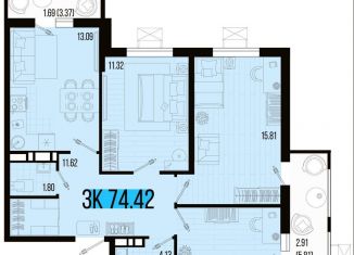 Продажа 3-комнатной квартиры, 74.4 м2, станица Северская