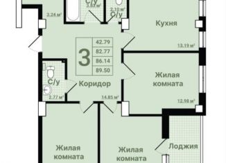 3-комнатная квартира на продажу, 89.5 м2, Самара, Ново-Вокзальная улица, 114Б, метро Безымянка
