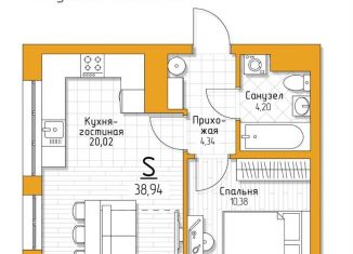Продам 1-комнатную квартиру, 38.9 м2, посёлок Молодёжный