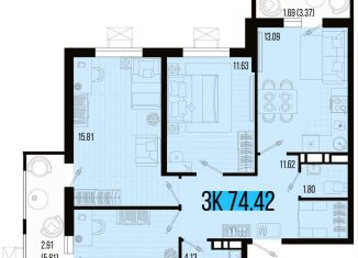 Продам 3-комнатную квартиру, 74.4 м2, станица Северская