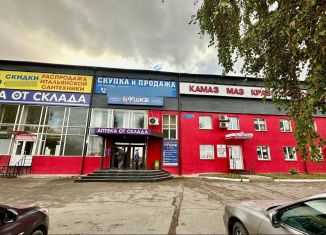 Офис в аренду, 12.3 м2, Красноярск, улица Калинина, 167