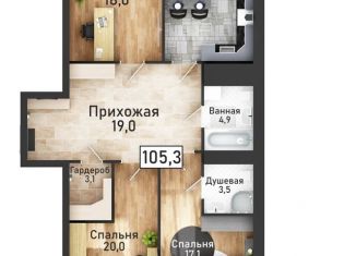 4-комнатная квартира на продажу, 105.3 м2, Курск, улица Павлуновского