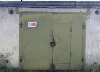 Продаю гараж, 27 м2, Саха (Якутия)