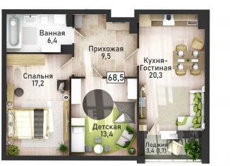 Продается трехкомнатная квартира, 68.3 м2, Курская область, улица Павлуновского