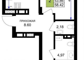 Многокомнатная квартира на продажу, 58 м2, Гурьевск