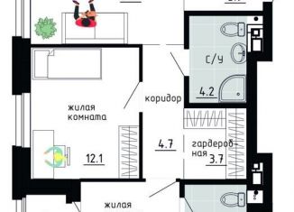 Продажа 3-комнатной квартиры, 69.3 м2, Пермь