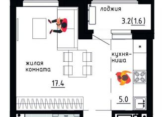 Квартира на продажу студия, 34.3 м2, Пермь, Ленинский район