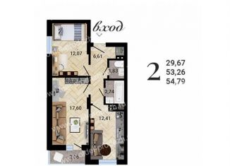 Продается двухкомнатная квартира, 54.8 м2, Воронежская область, улица Антонова-Овсеенко, 35С