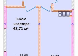 Продам 1-комнатную квартиру, 48.7 м2, Новороссийск