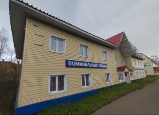 Сдам помещение свободного назначения, 280 м2, Архангельская область