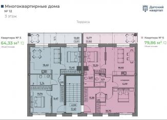 Продаю 2-комнатную квартиру, 64.3 м2, деревня Новолисиха