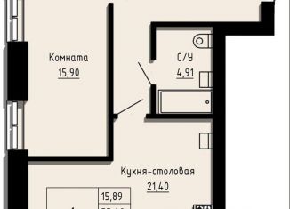 Продам 1-комнатную квартиру, 55.4 м2, Липецкая область, Арктическая улица, 8